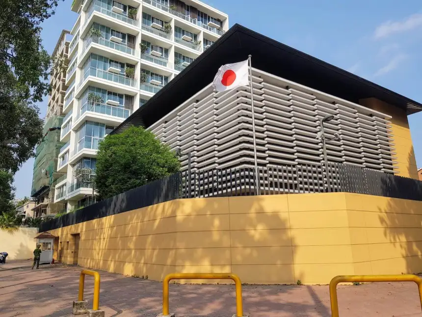 Tổng Lãnh sự quán Nhật Bản tại thành phố Hồ Chí Minh